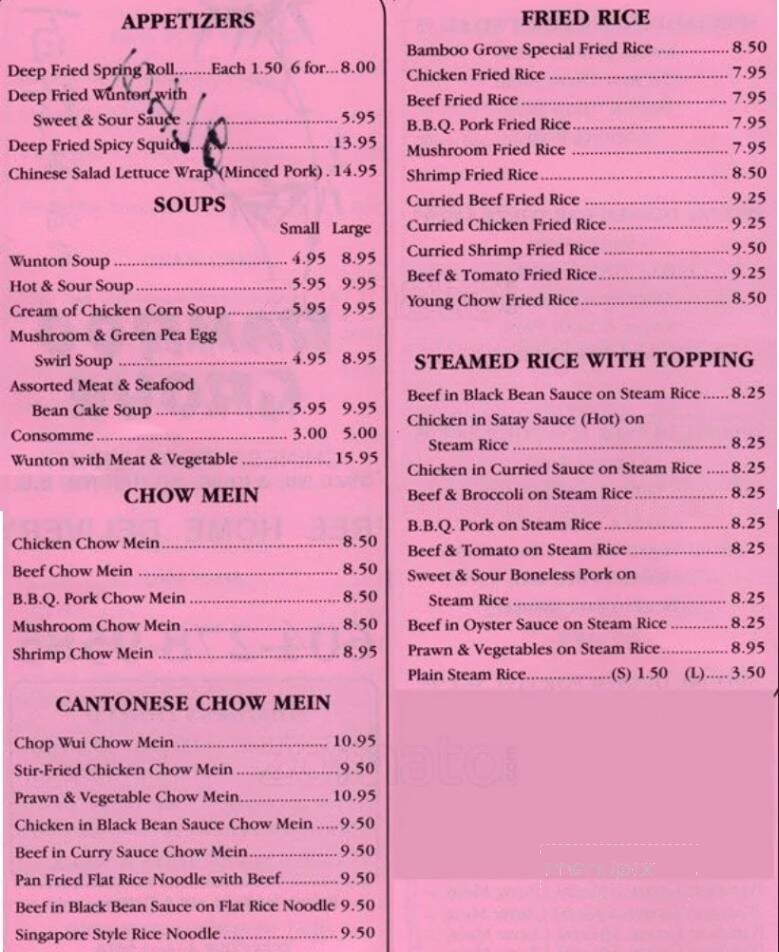 Menu page 1