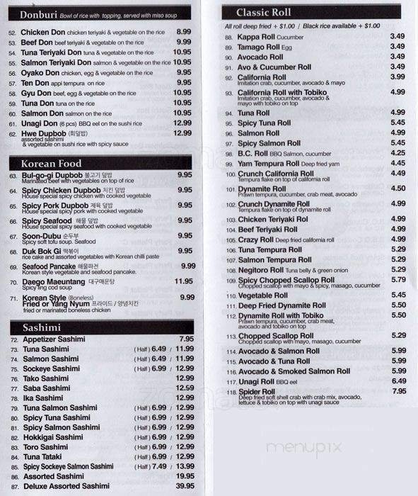 Menu page 1