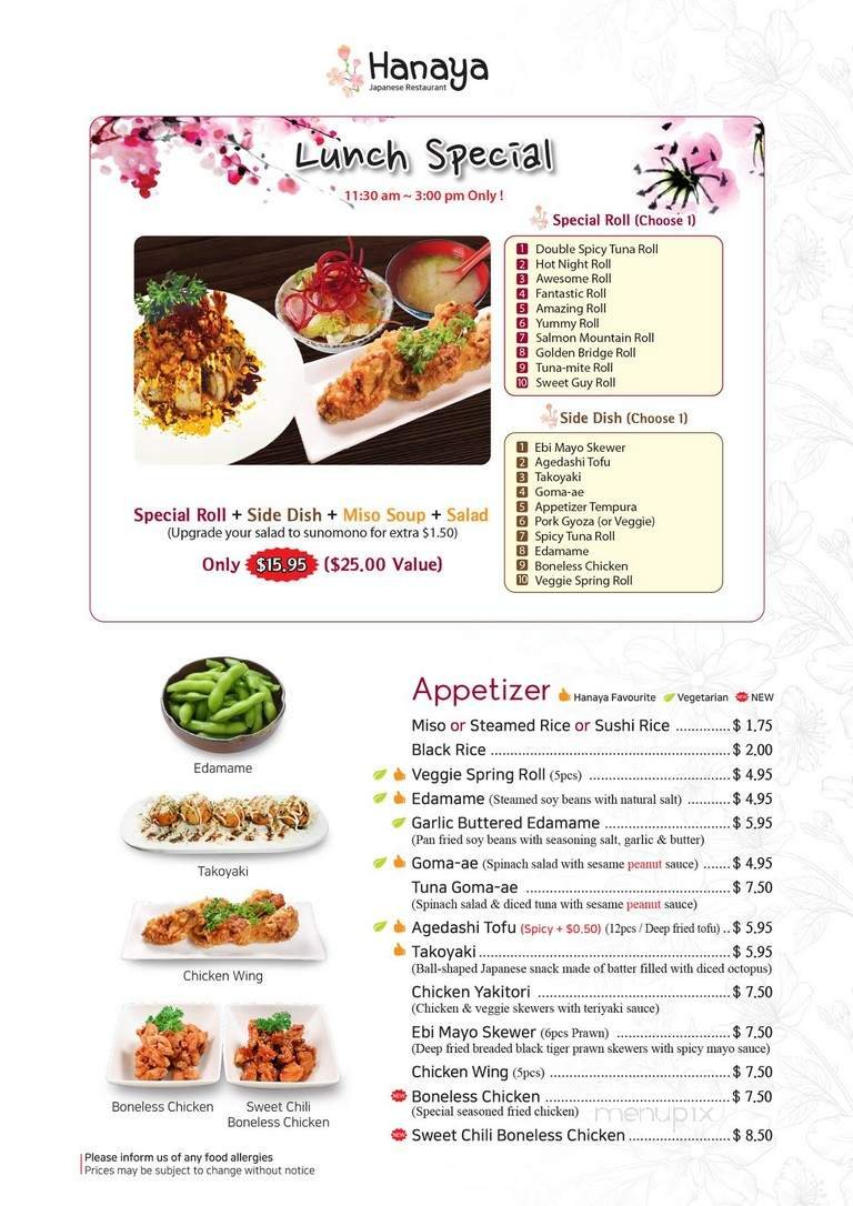 Menu page 1