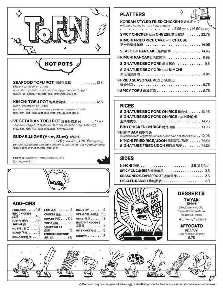 Menu page 2