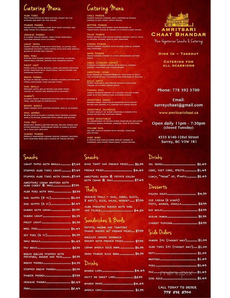 Menu page 2