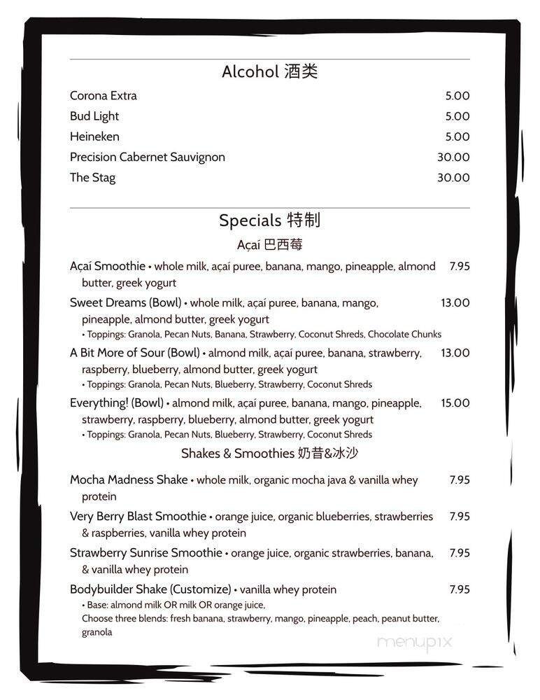 Menu page 1