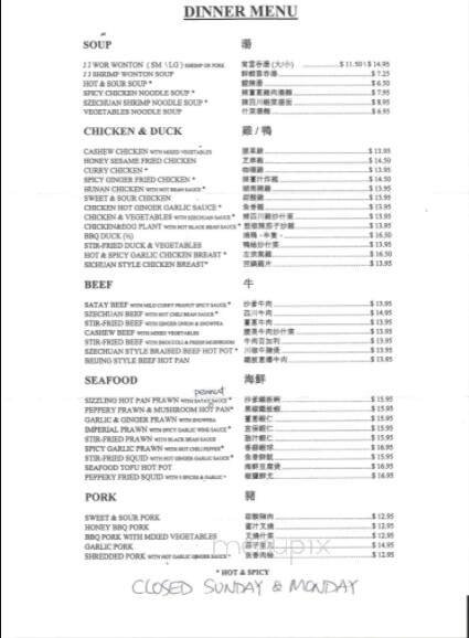 Menu page 2