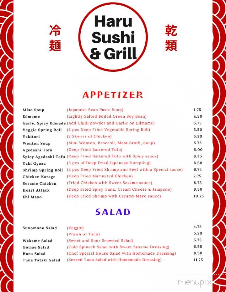 Menu page 1