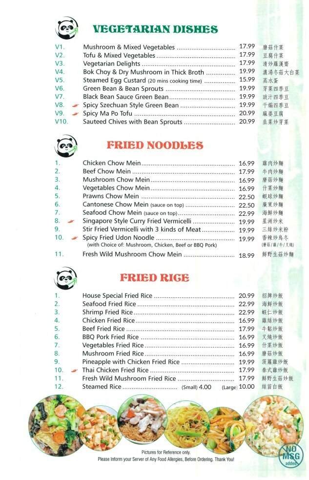 Menu page 2