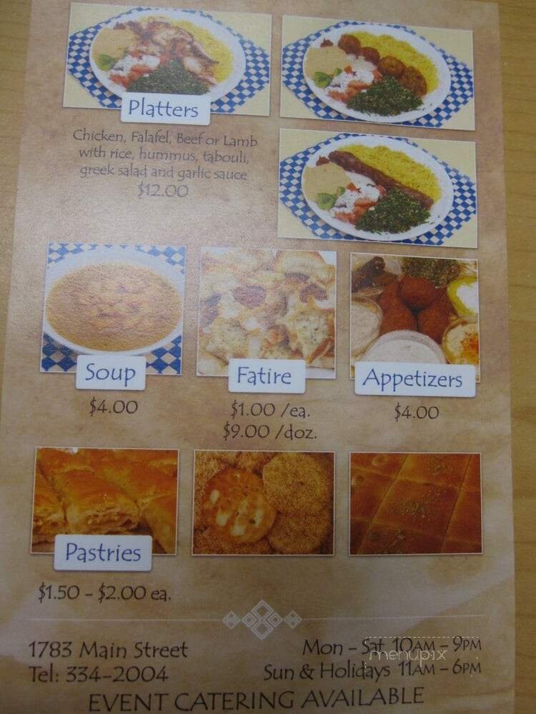 Menu page 1