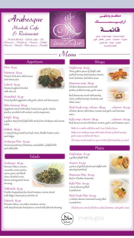 Menu page 2