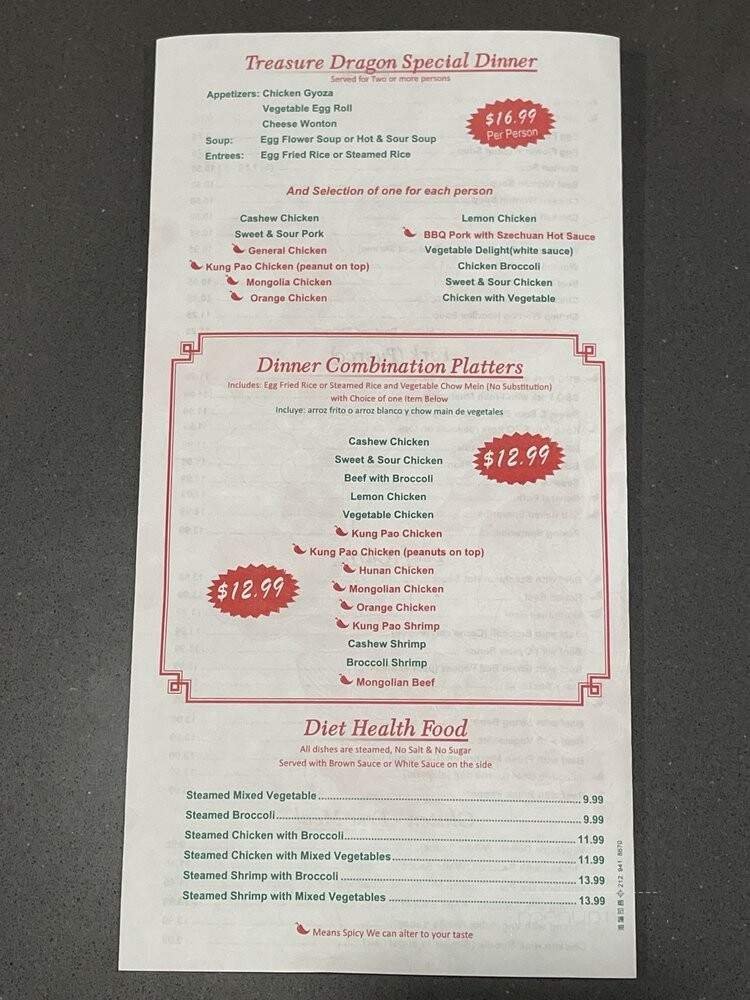 Menu page 1