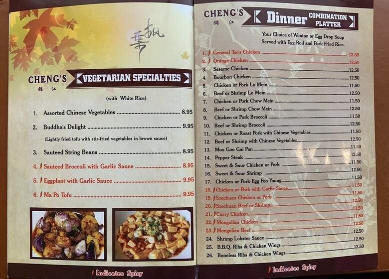 Menu page 2