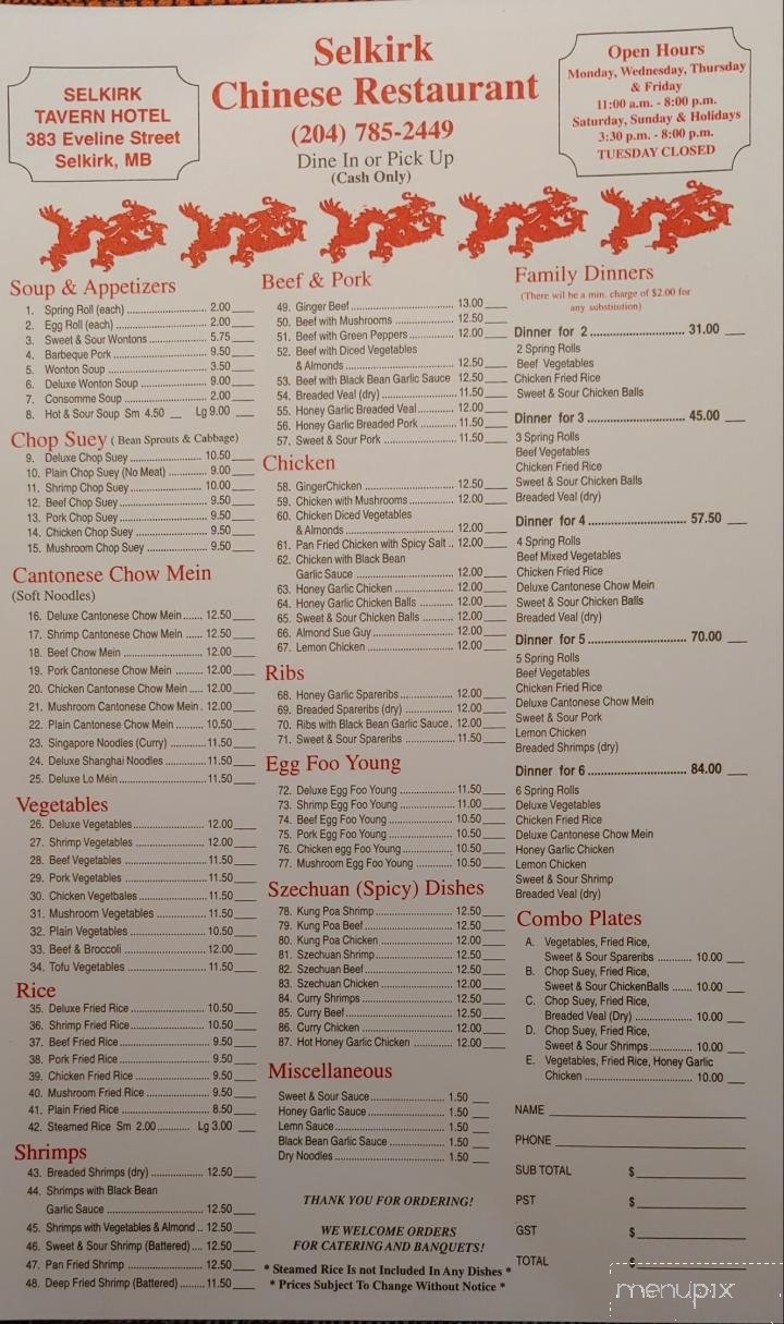 Menu page 1