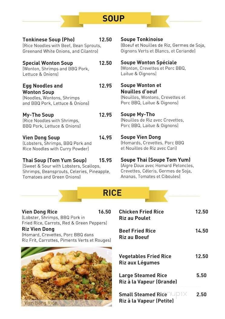 Menu page 2