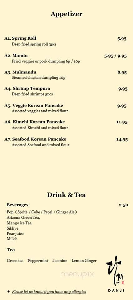 Menu page 2