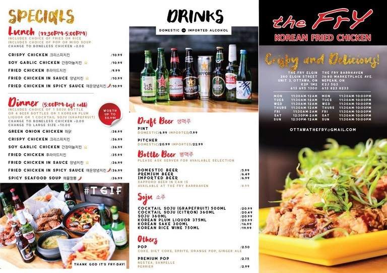 Menu page 2
