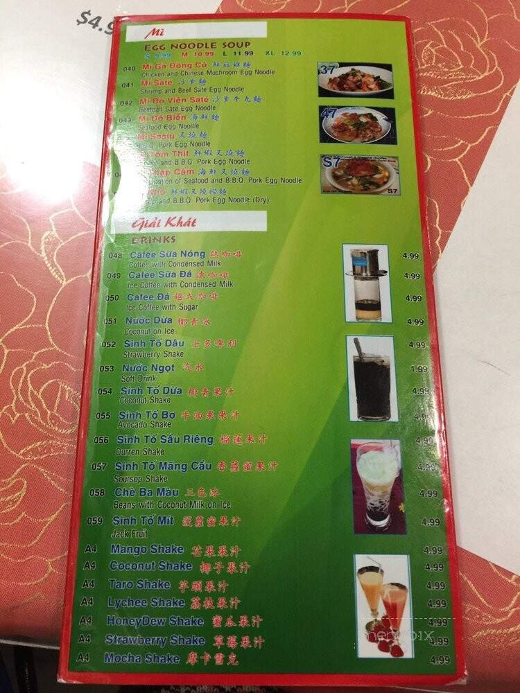 Menu page 1