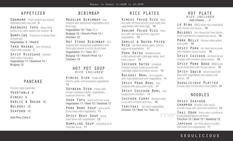 Menu page 1