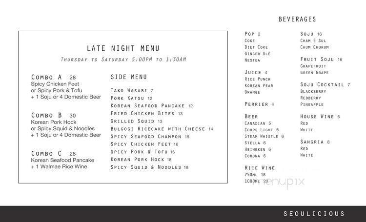 Menu page 2