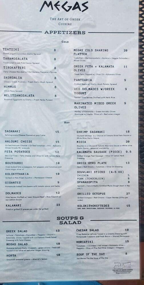 Menu page 2
