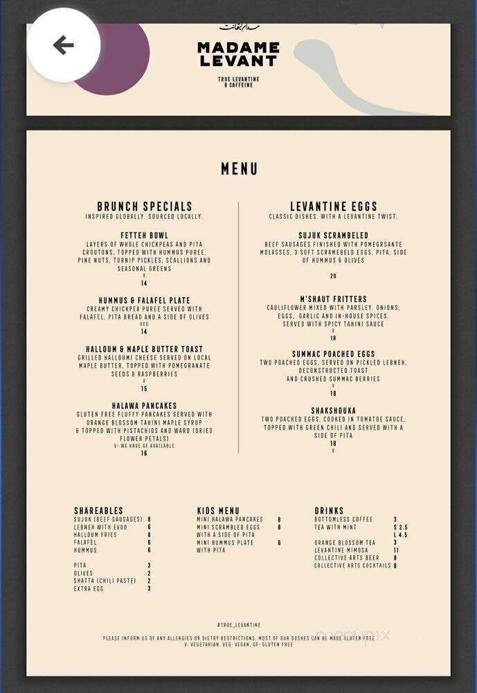 Menu page 1