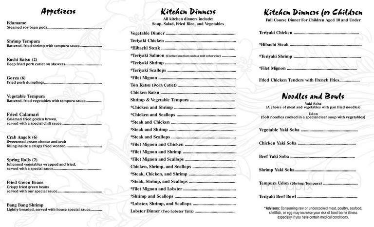 Menu page 3