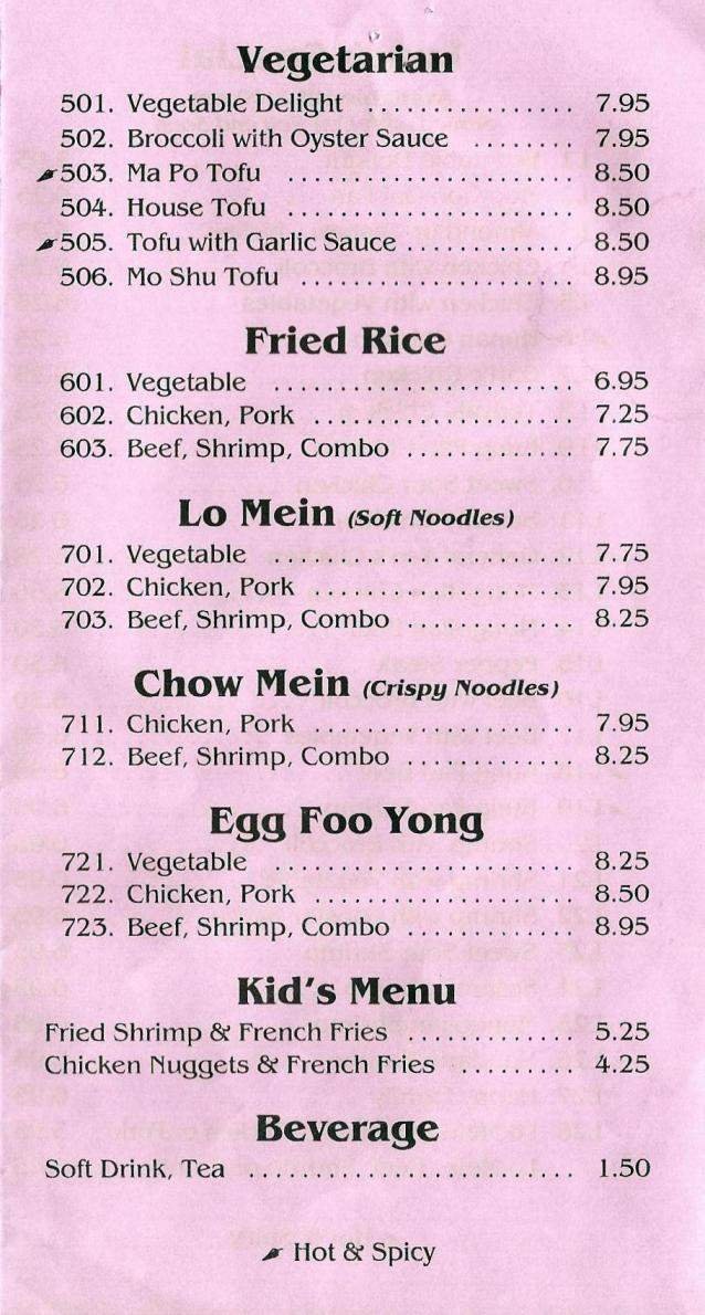 Menu page 3