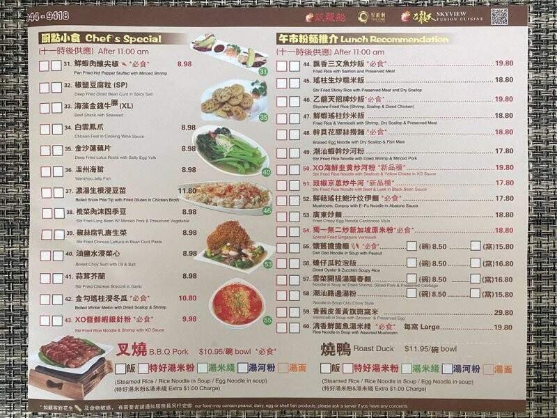 Menu page 1