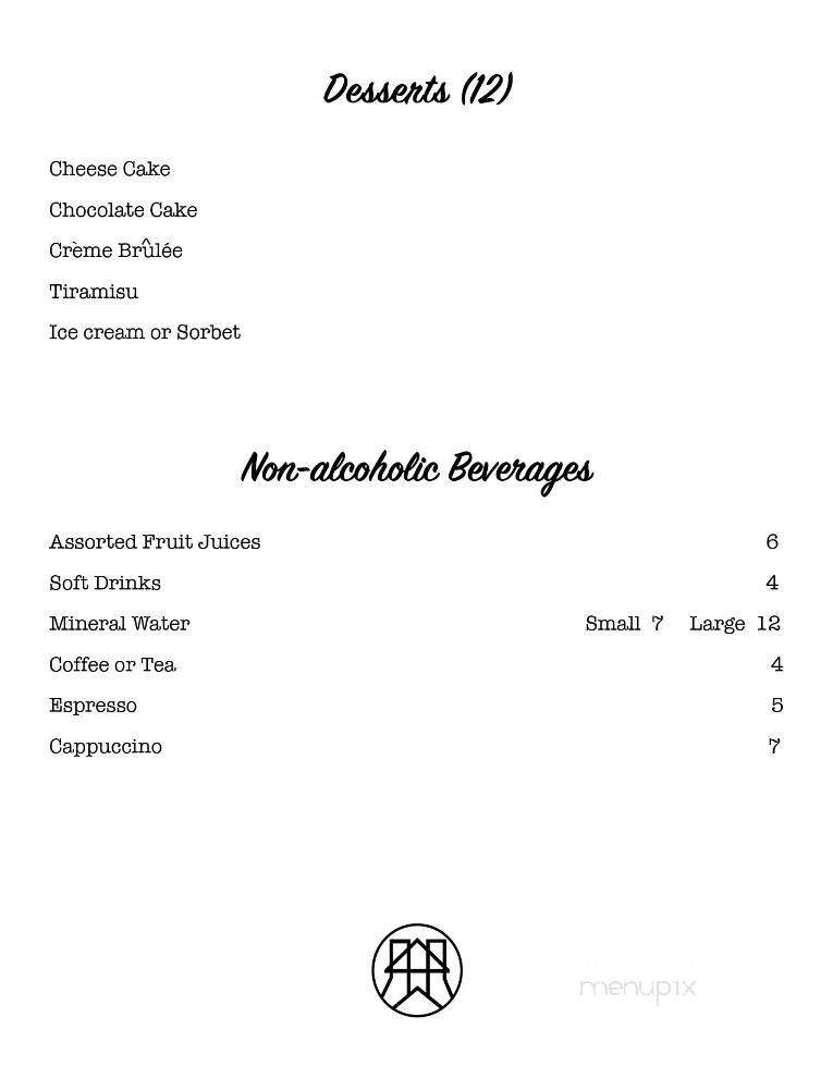 Menu page 1