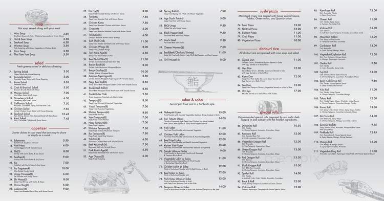 Menu page 2