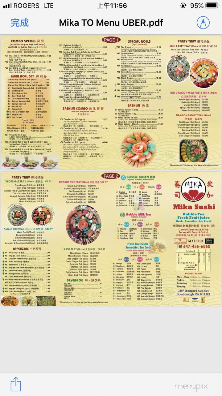 Menu page 1