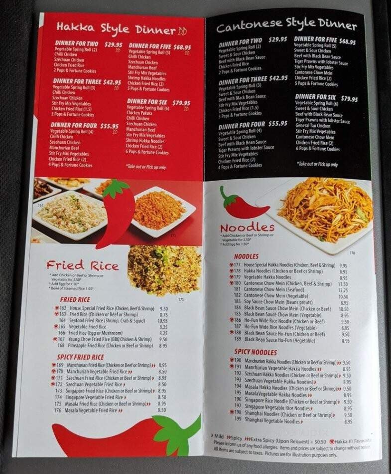 Menu page 1