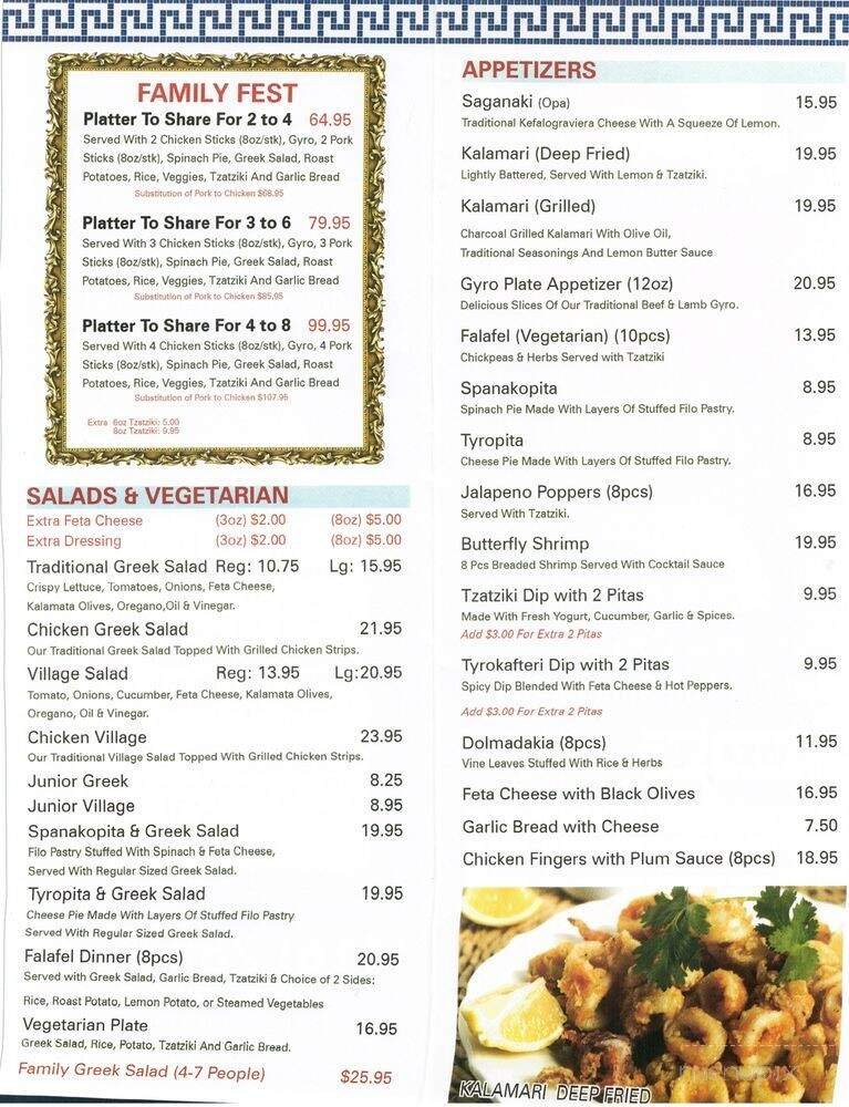 Menu page 1