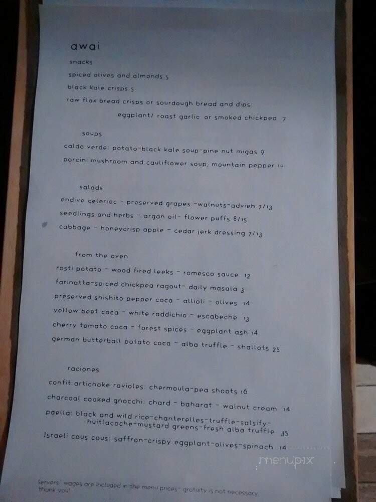 Menu page 1