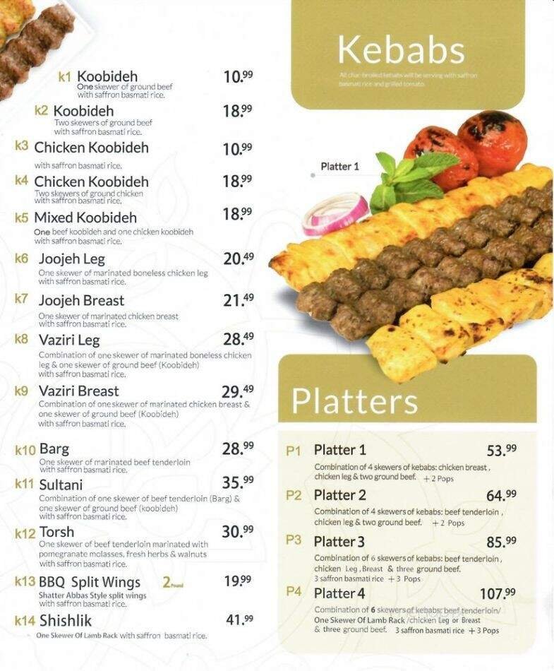 Menu page 2
