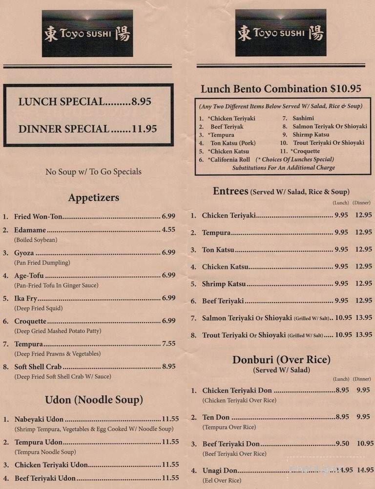 Menu page 3