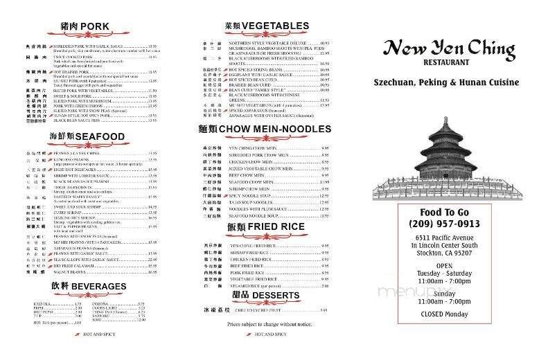 Menu page 2
