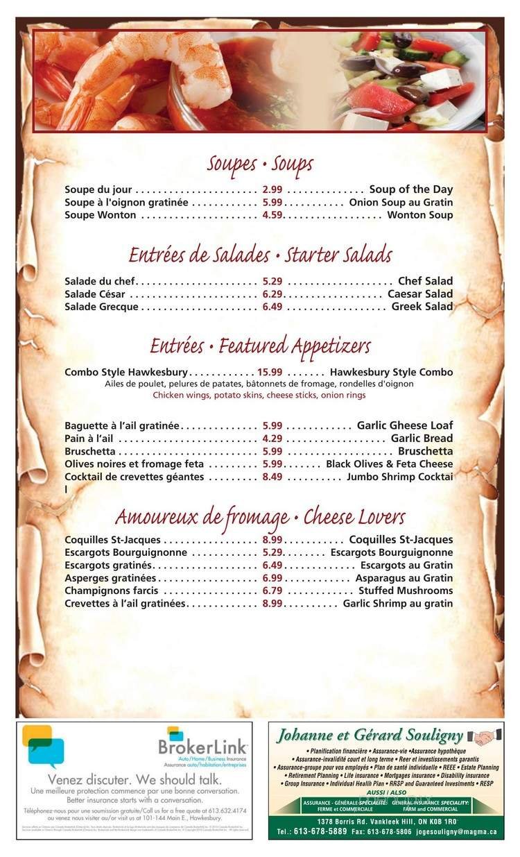 Menu page 2