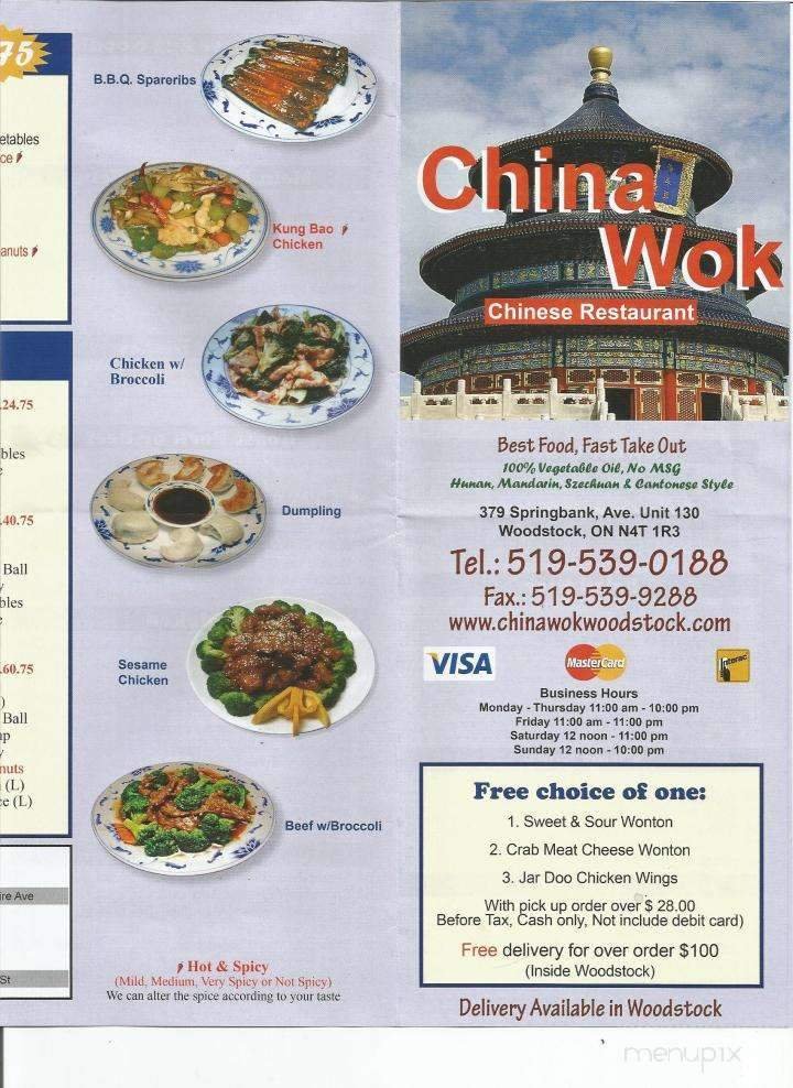 Menu page 1