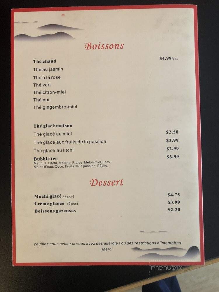 Menu page 1