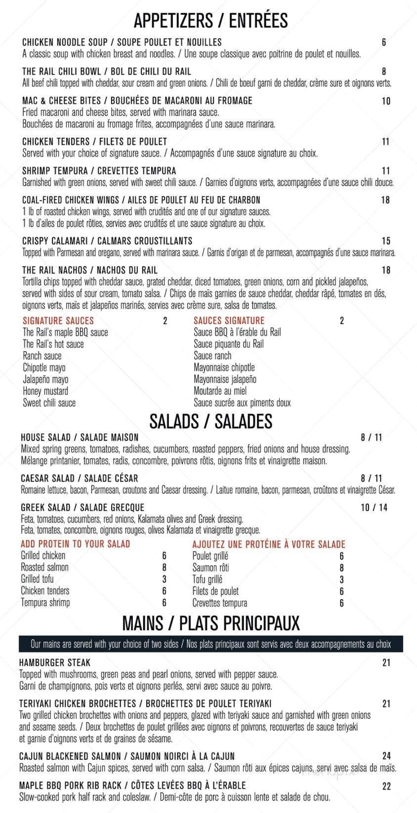 Menu page 2