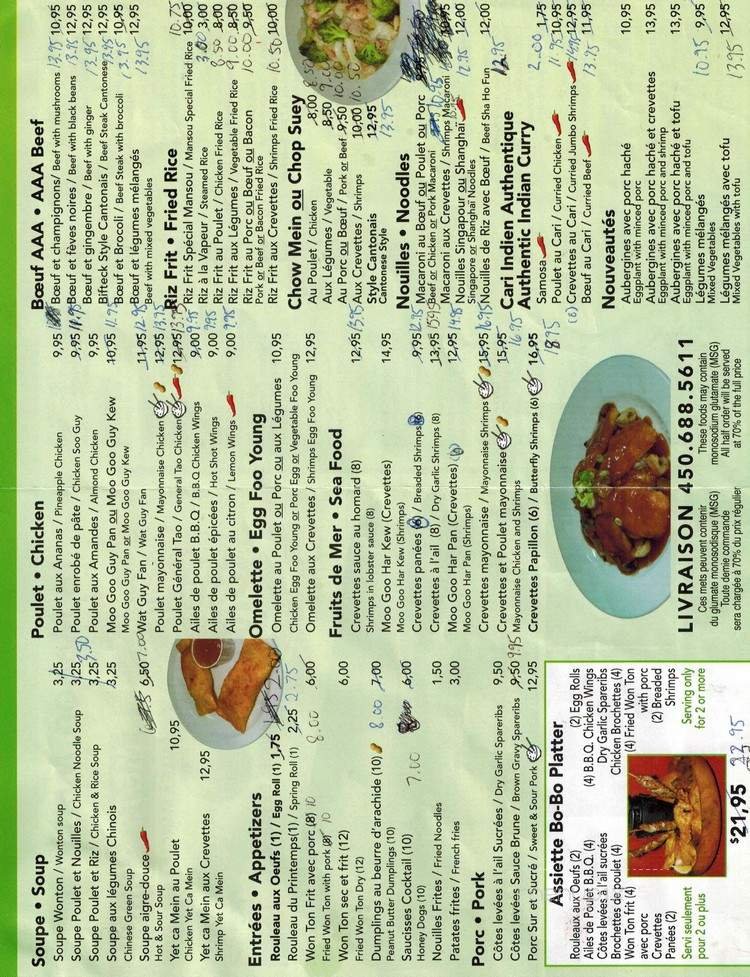 Menu page 1