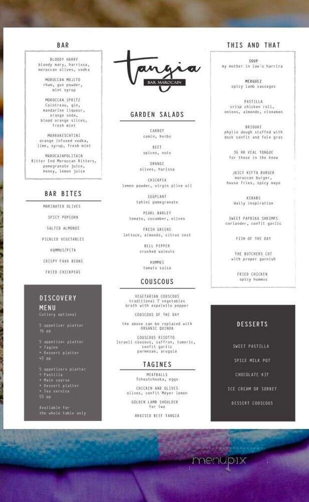 Menu page 1