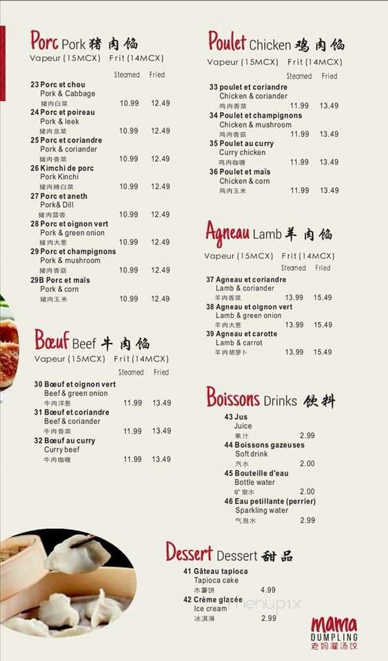 Menu page 1