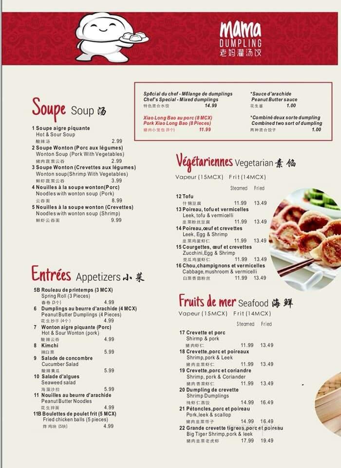 Menu page 2