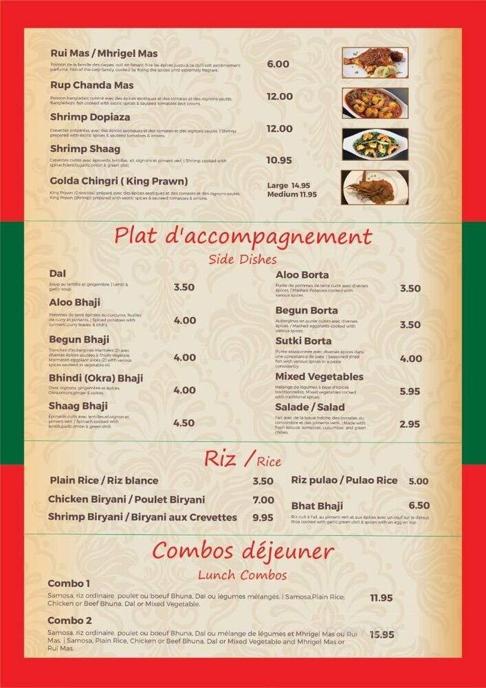 Menu page 1