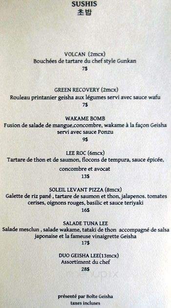 Menu page 2