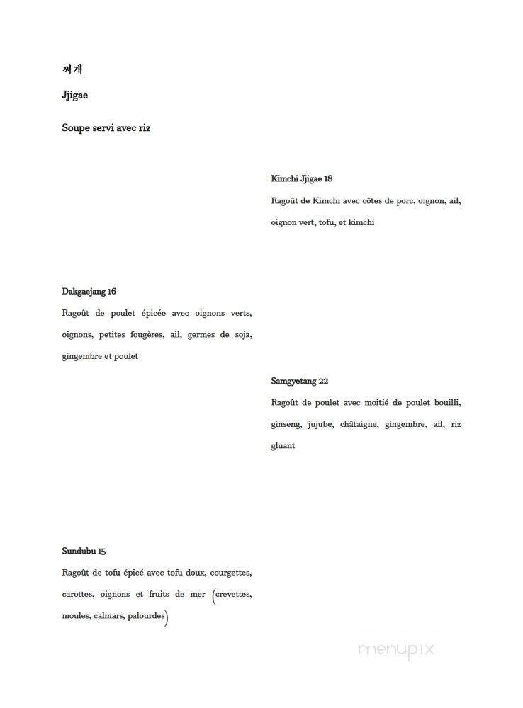 Menu page 1