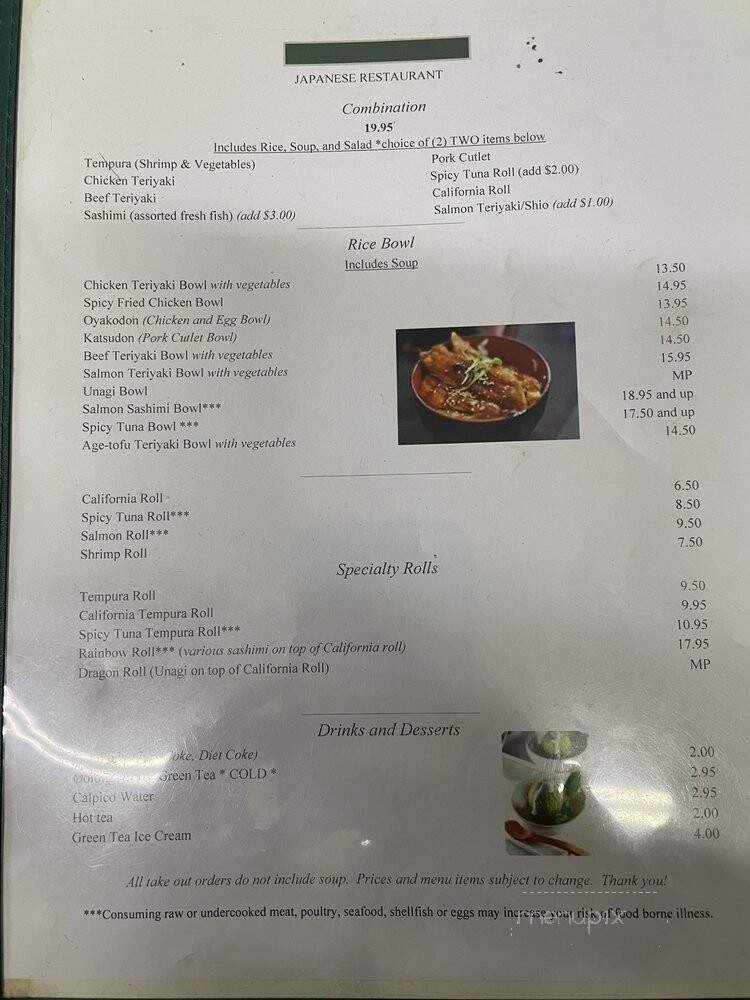 Menu page 1