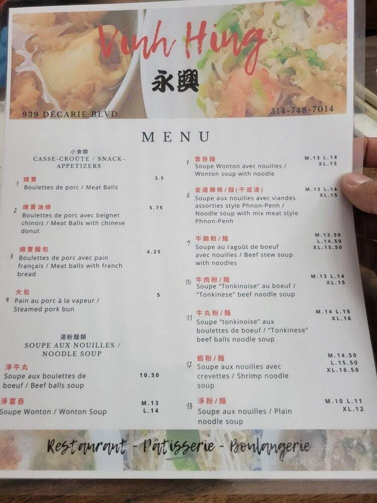 Menu page 1