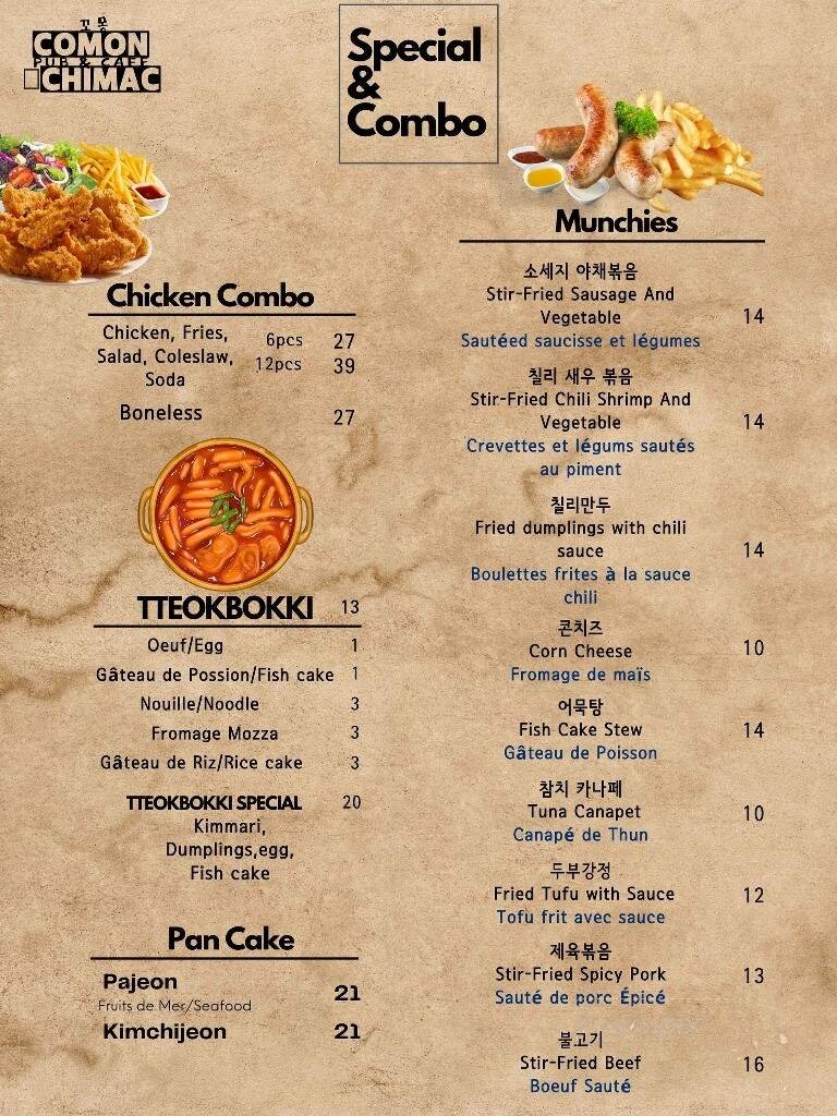 Menu page 2