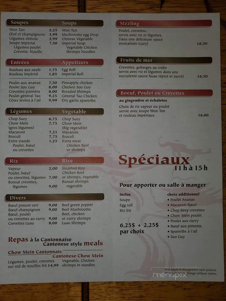Menu page 1