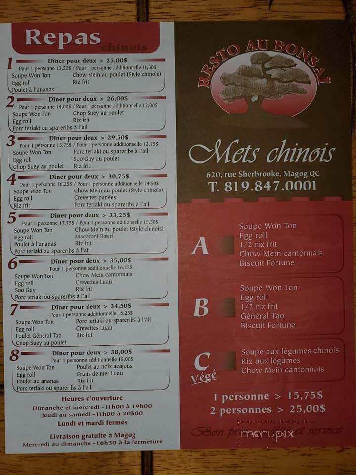 Menu page 2